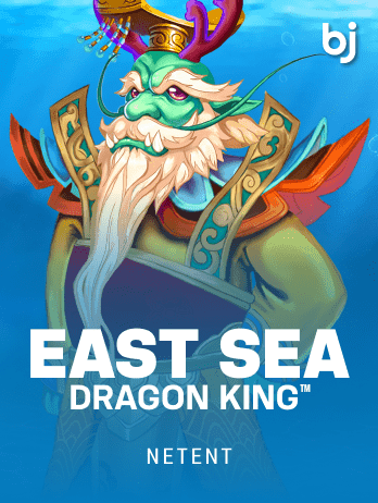 East Sea Dragon King™png thumbnail