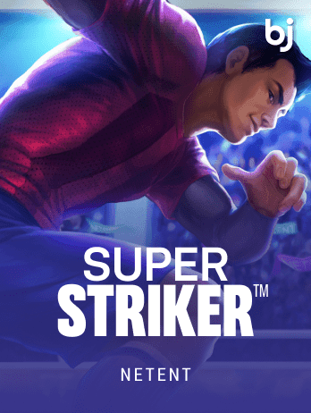 Super Striker™png game cover