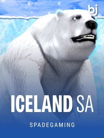 Iceland SApng thumbnail